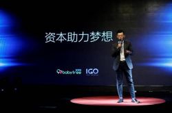 【2分钟科普】安阳有哪些公司电话多少_哔哩哔哩-3